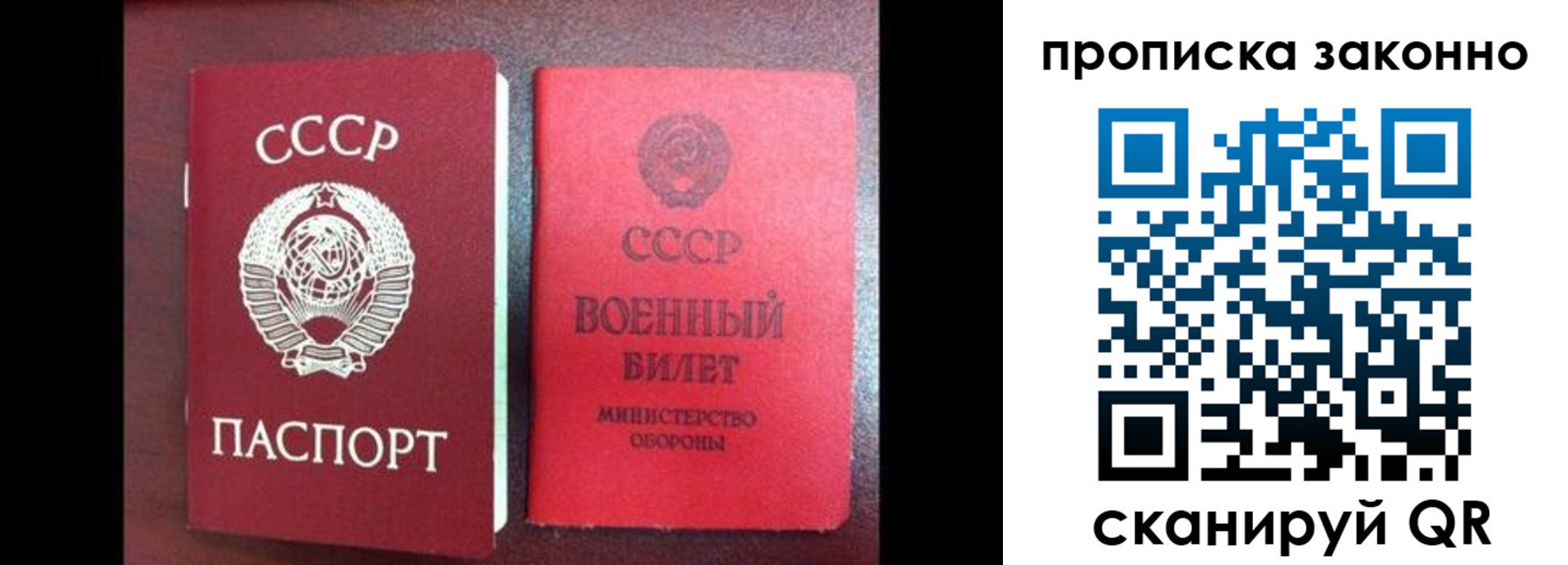 форма 3 в Нязепетровске
